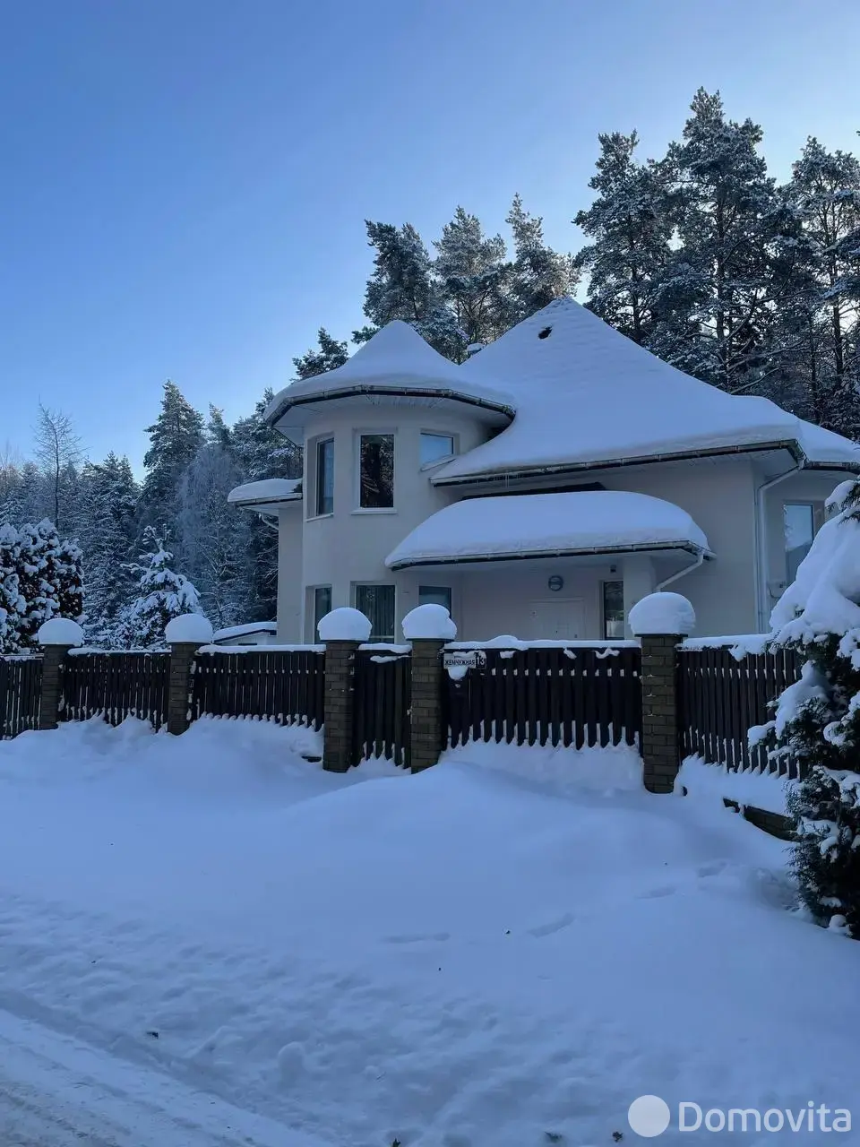 дом, Боровляны, ул. Жемчужная, д. 13, стоимость продажи 1 140 861 р.