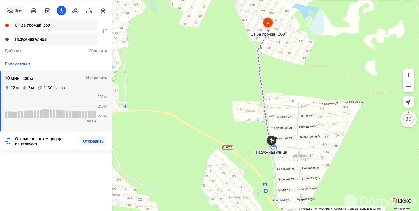 Купить 2-этажную дачу в За урожай Минская область, 29000USD, код 185181 - фото 38