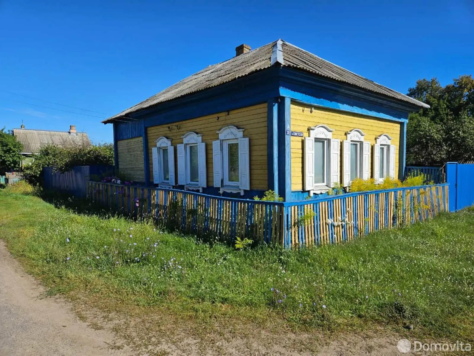 дом, Паричи, ул. Советская, д. 32А, стоимость продажи 17 989 р.