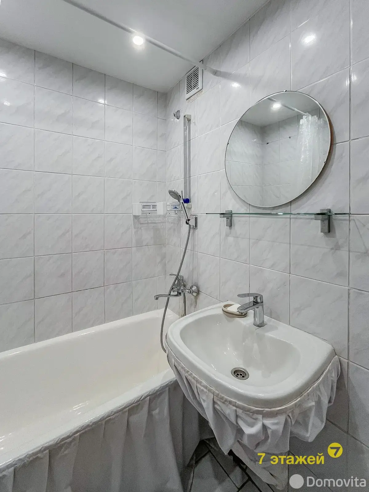 Цена аренды квартиры, Минск, ул. Шафарнянская, д. 2