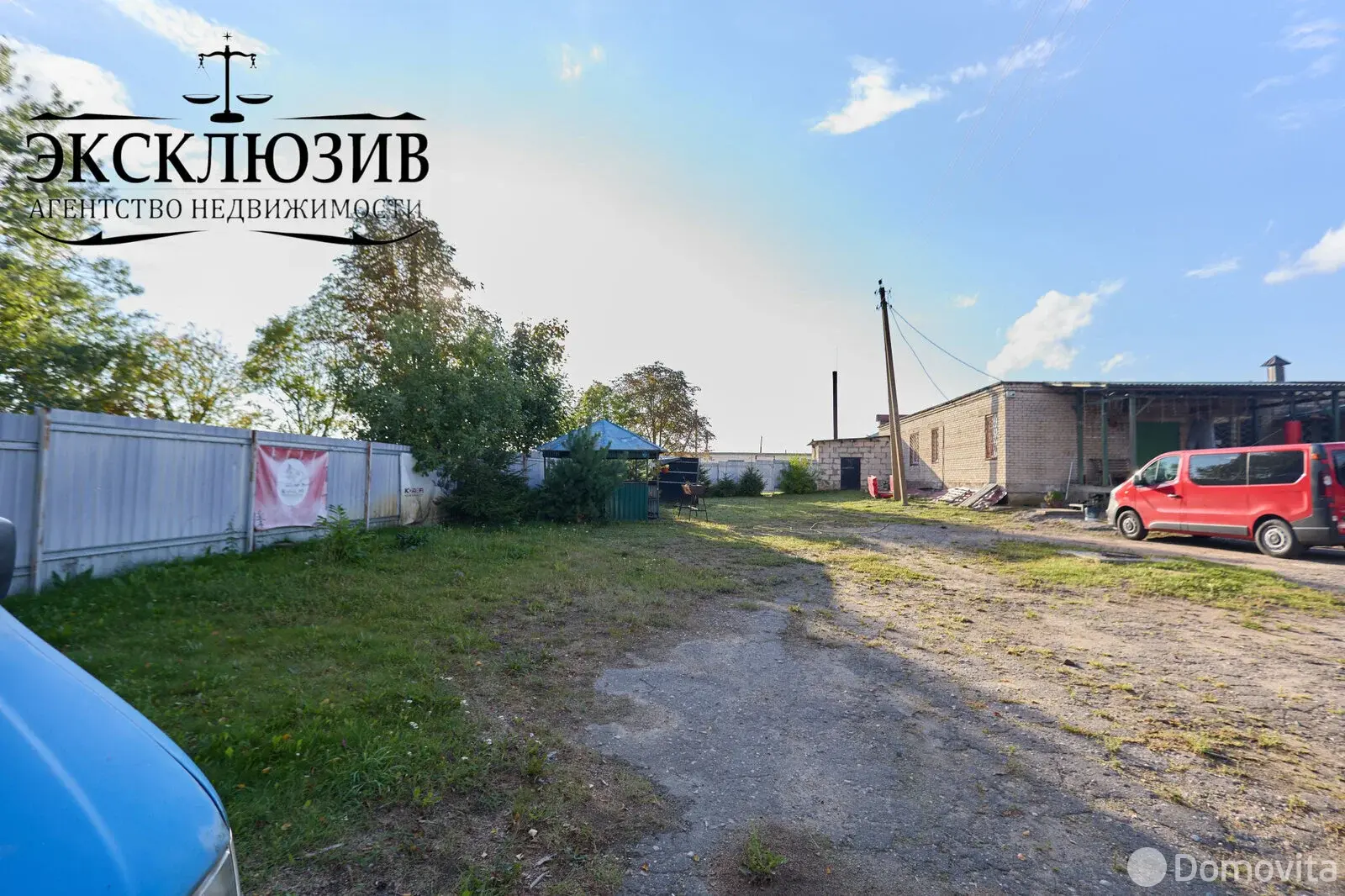 Продажа торговой точки на ул. Юбилейная в Сумароково, 330000BYN, код 999383 - фото 21