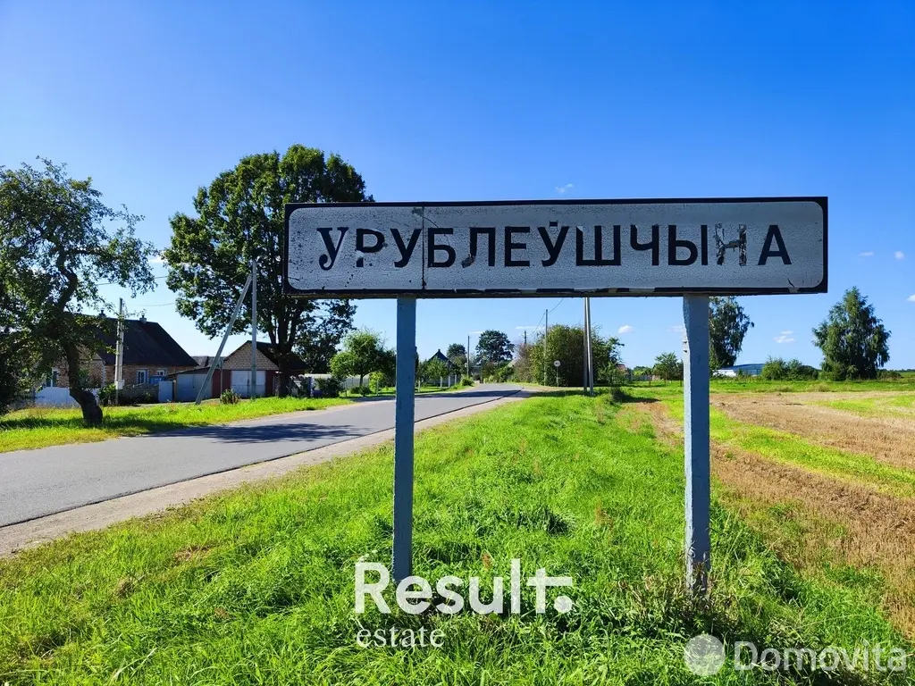 Купить земельный участок, 27 соток, Врублевщина, Минская область, 20000USD, код 570864 - фото 19