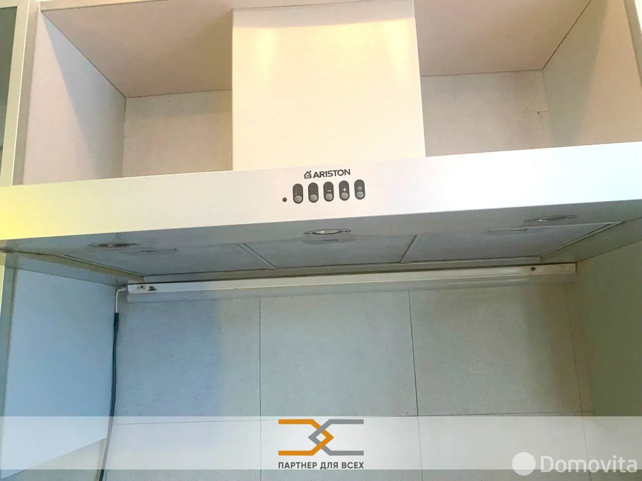 квартира, Минск, ул. Воронянского, д. 27 в Октябрьском районе