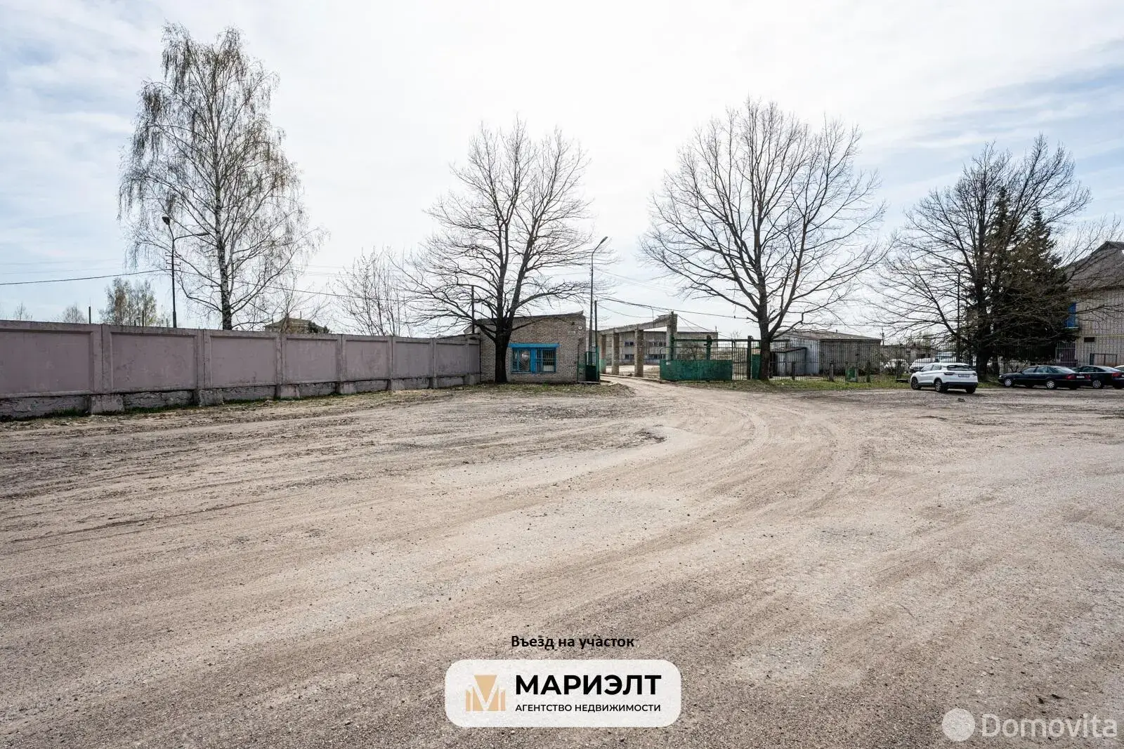 Продажа торгового помещения на ул. Ленина, д. 292/А в Слуцке, 620000BYN, код 999018 - фото 5