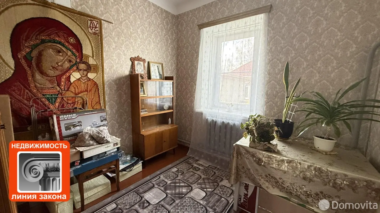 коттедж, Мозырь, ул. Юннатов 