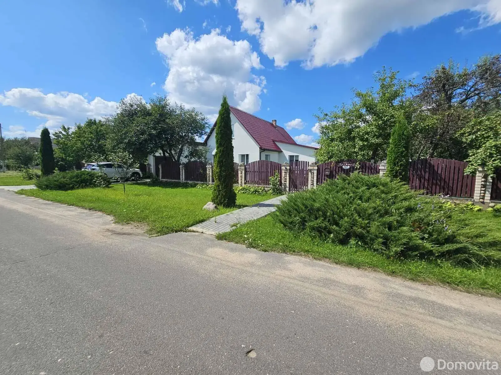 продажа коттеджа, Литвяны, ул. Дружная, д. 17