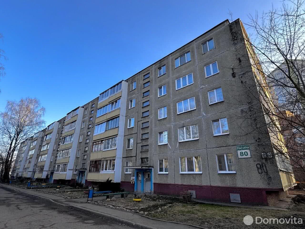 квартира, Минск, ул. Уборевича, д. 80 в Заводском районе