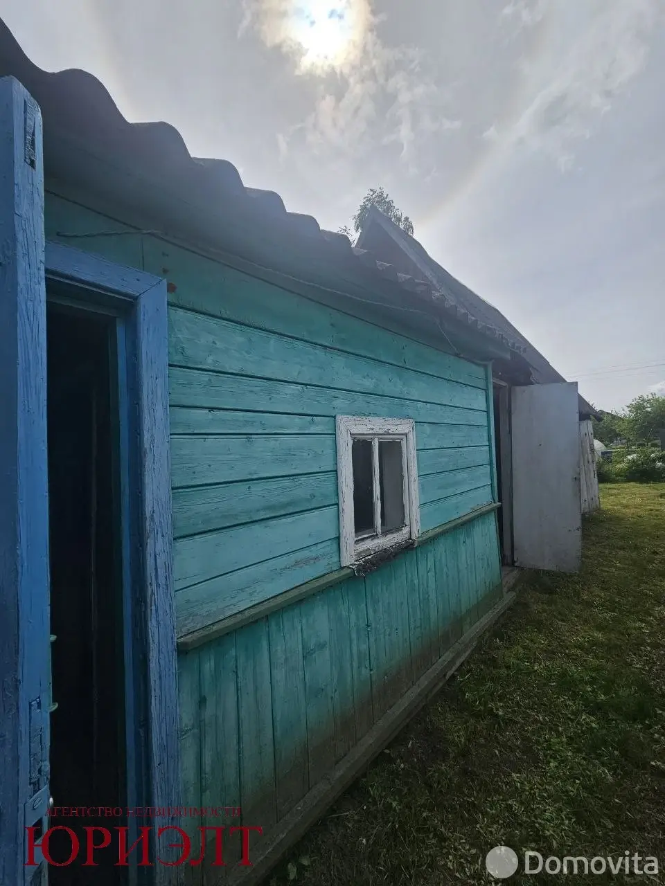 Купить 1-этажную дачу в Зароновка-1 Витебская область, 27408BYN, код 185928 - фото 17