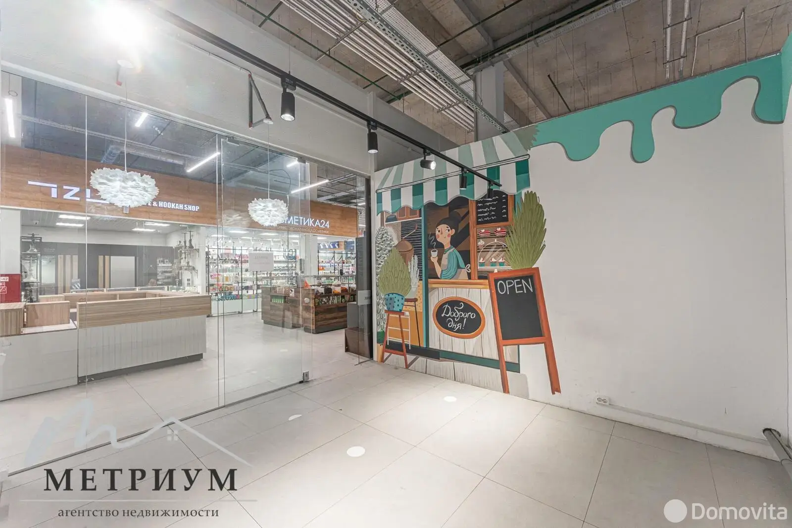 Цена аренды торгового объекта, Минск, ул. Рудобельская, д. 3