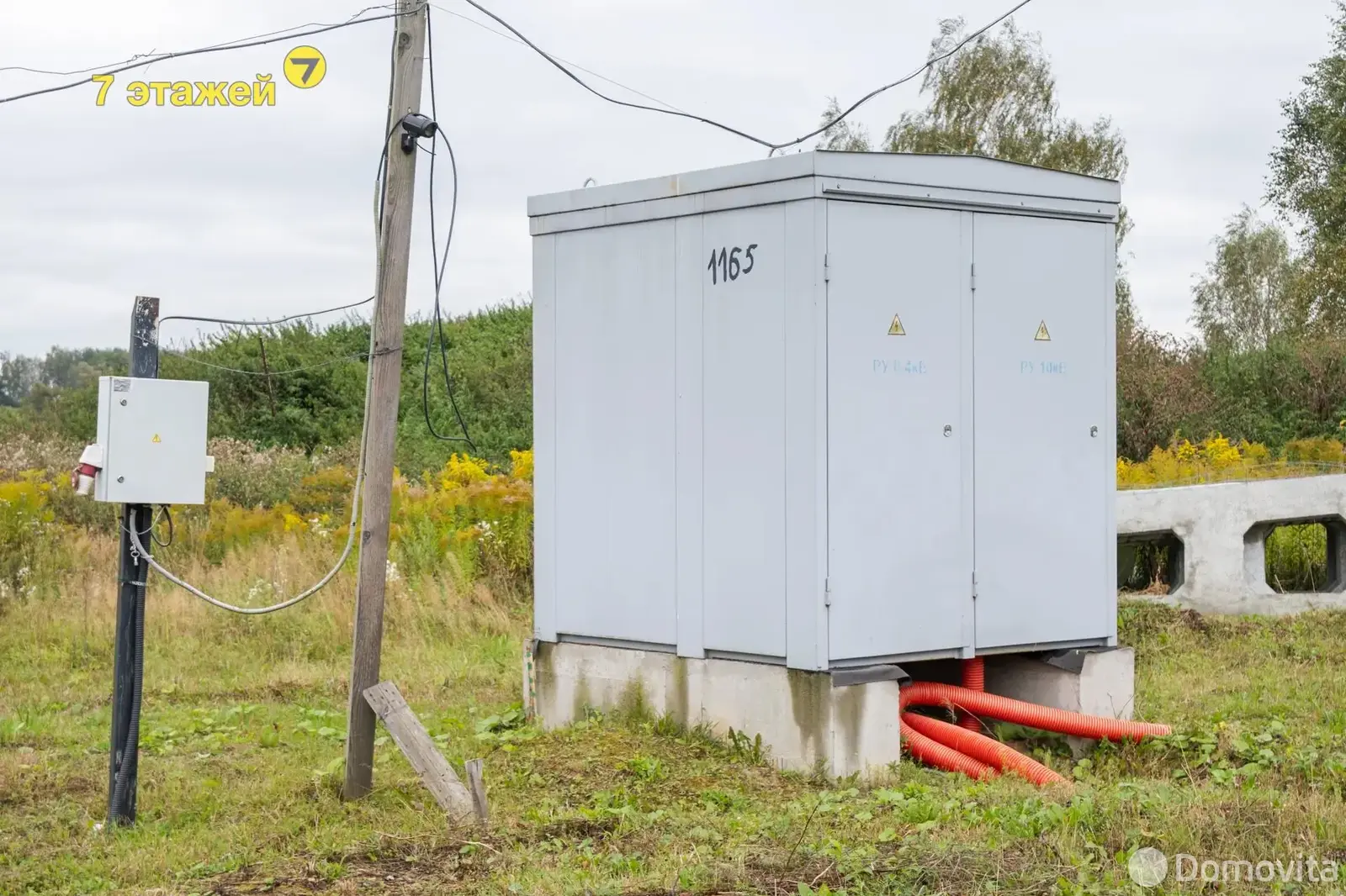 Купить помещение под сферу услуг в Старом Ракове, д. 50 - фото 21