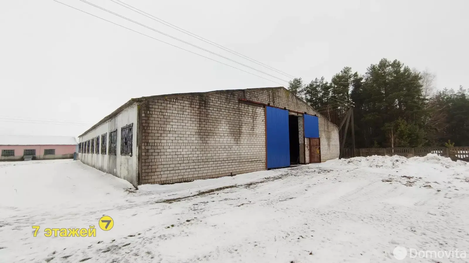 Купить складское помещение на ул. Центральная, д. 6 в Домашках - фото 17