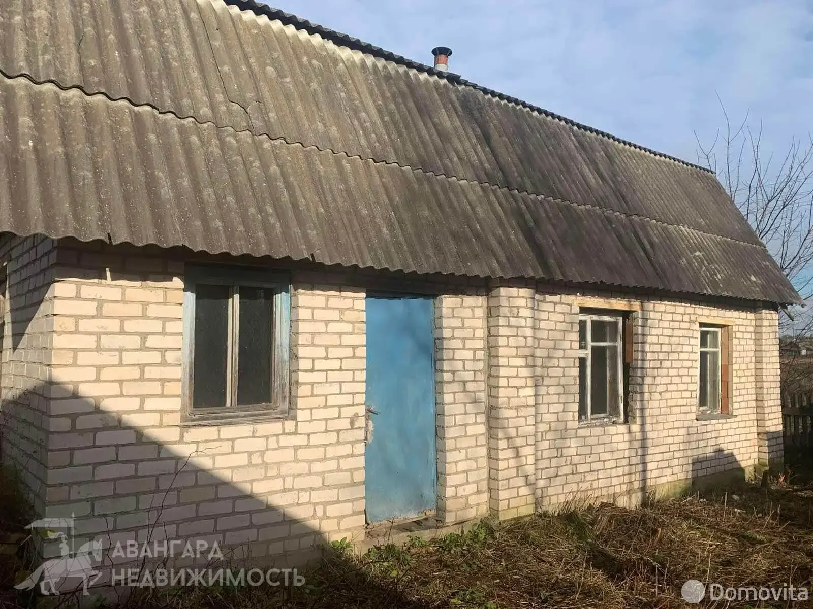 Стоимость продажи дома, Борки, ул. Набережная