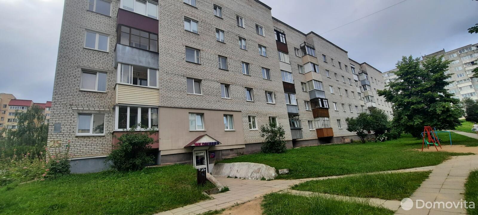 продажа квартиры, Лесной, ул. Троицкая, д. 25