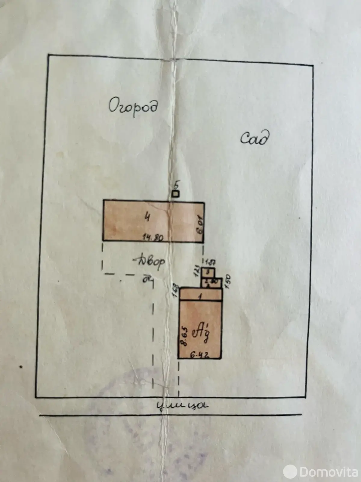 купить дом, Иваново, ул. Лесная, д. 27