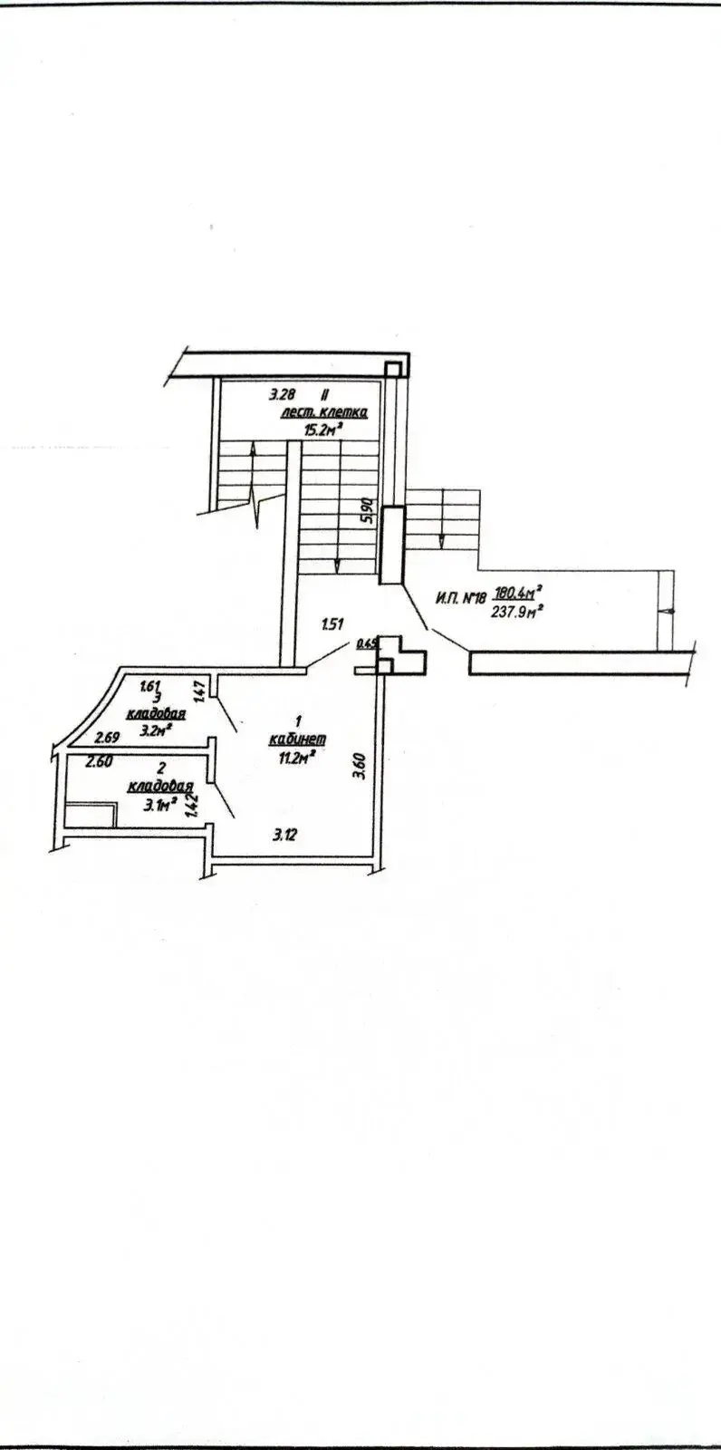 Объект сферы услуг в Минске, ул. Немига, д. 38, код 3916 - фото 39