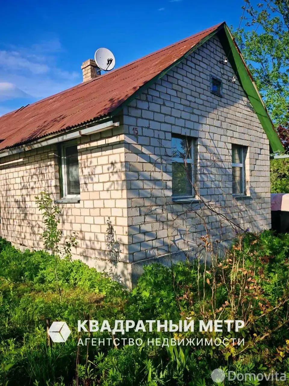 дача, Палетак, - лучшее предложение