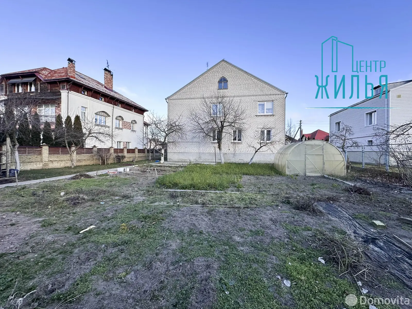 коттедж, Гродно, ул. Осенняя, д. 44 