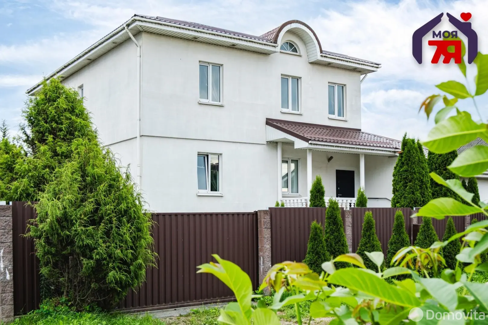 Стоимость продажи дома, Минск, ул. Рассонская, д. 3