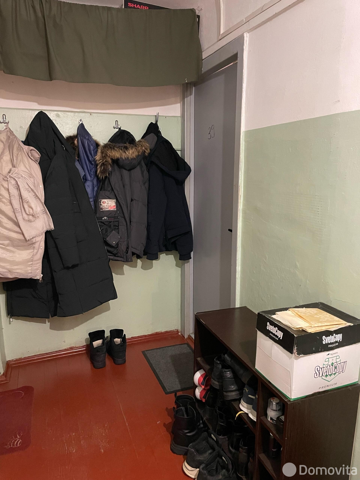 Стоимость продажи комнаты, Минск, ул. Филатова, д. 18