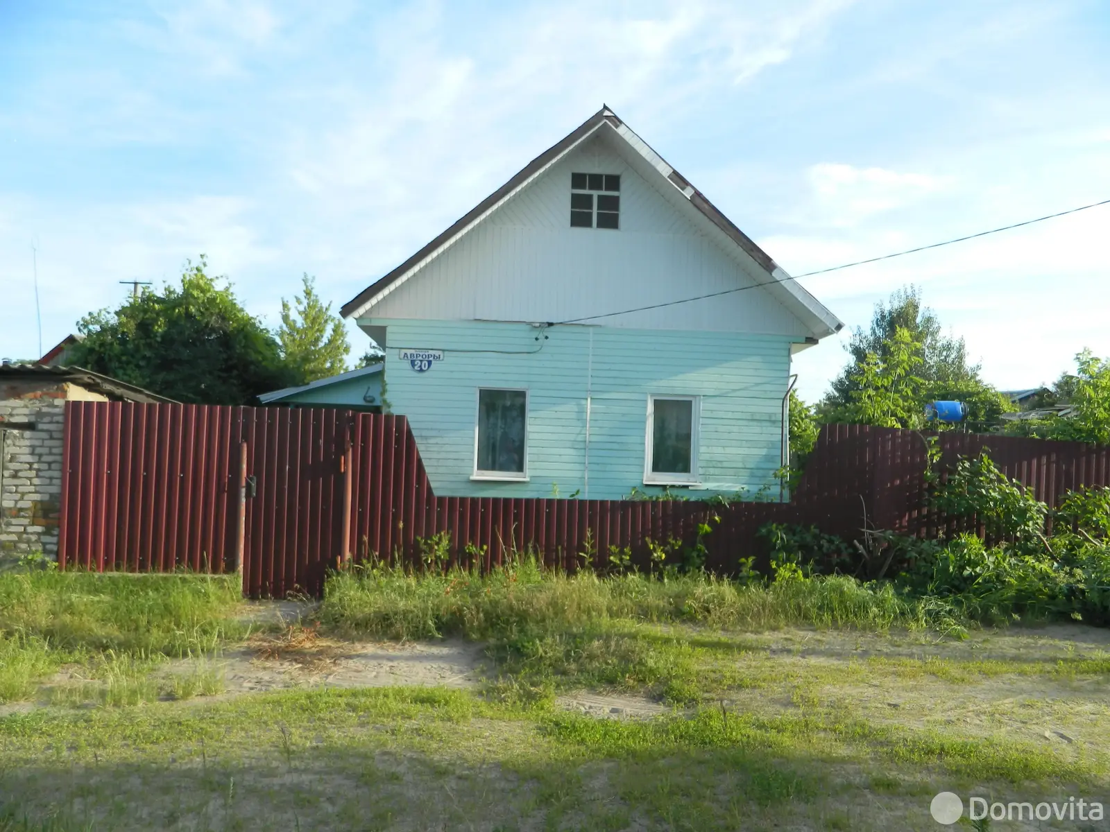 дом, Речица, ул. Авроры, д. 20