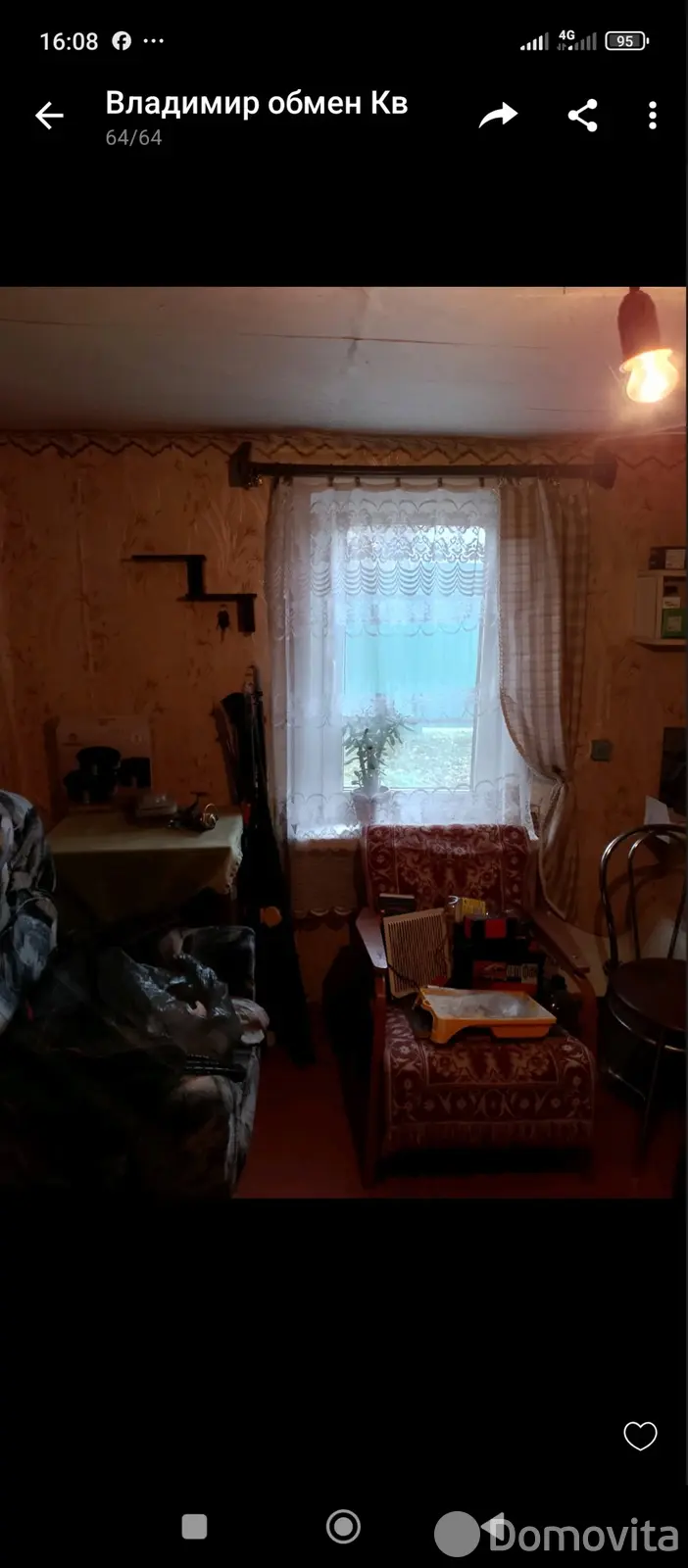 коттедж, Витебск, ул. 5-я Социалистическая, д. 7 