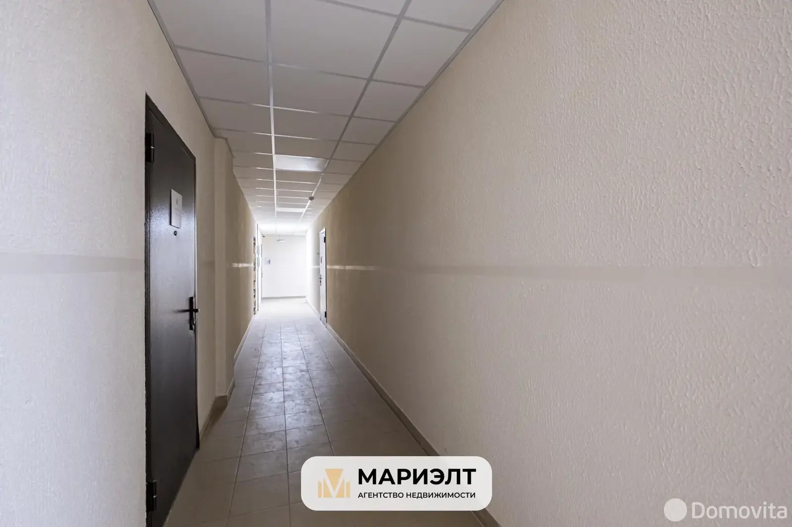 Цена продажи объекта сферы услуг, Минск, ул. Быховская, д. 10