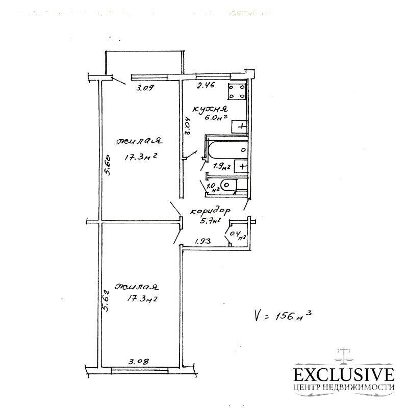 Цена продажи квартиры, Минск, пр-т Рокоссовского, д. 92