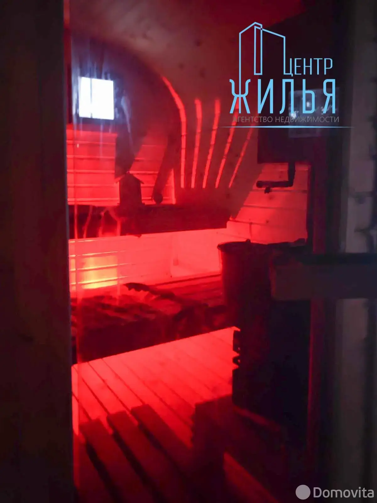 Продажа 1-этажной дачи в Крушина Гродненская область, 60000BYN, код 184247 - фото 12