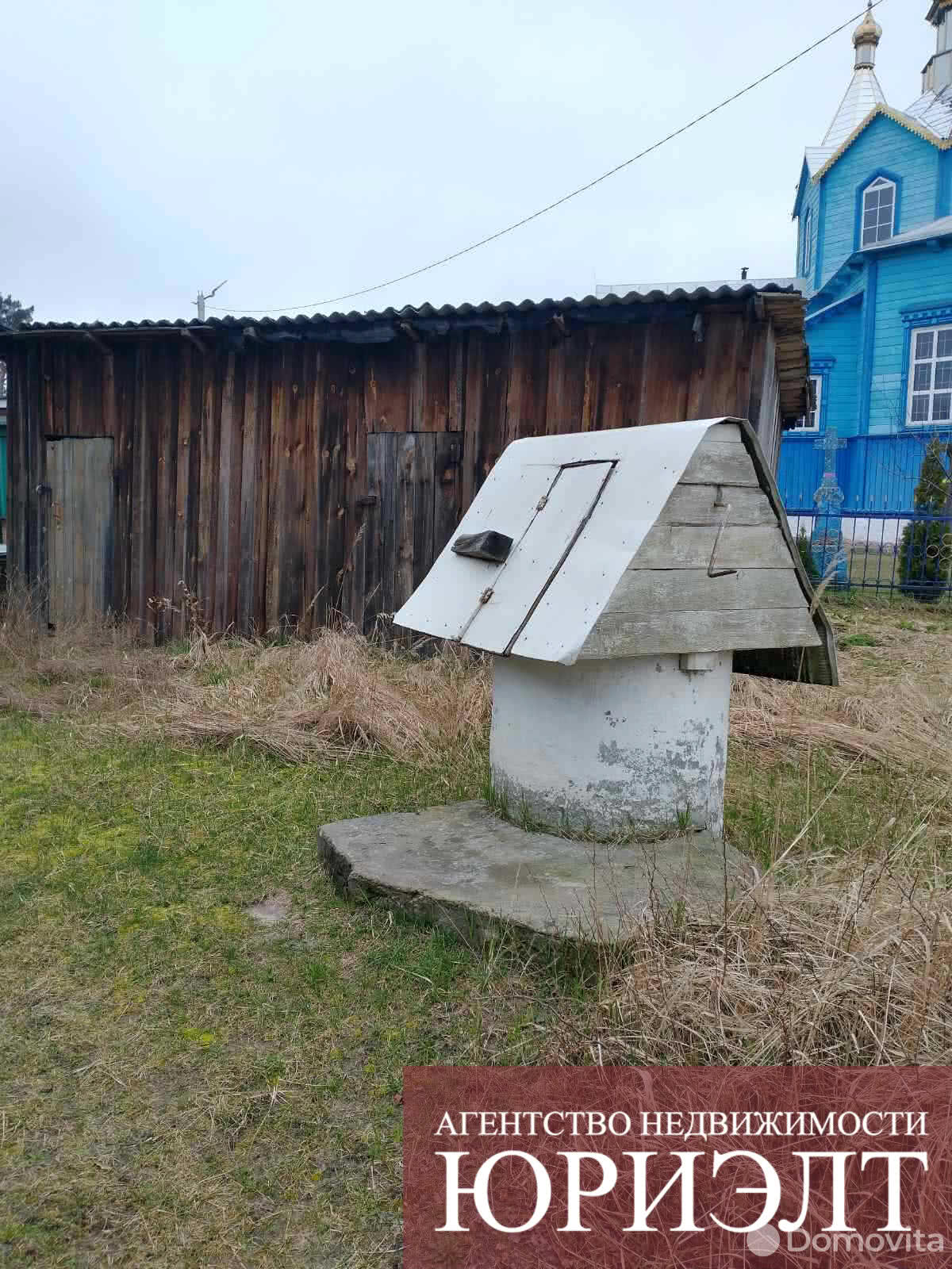 Продажа полдома в 1-этажном доме в Домачево, ул. Комсомольская, код 636181 - фото 2