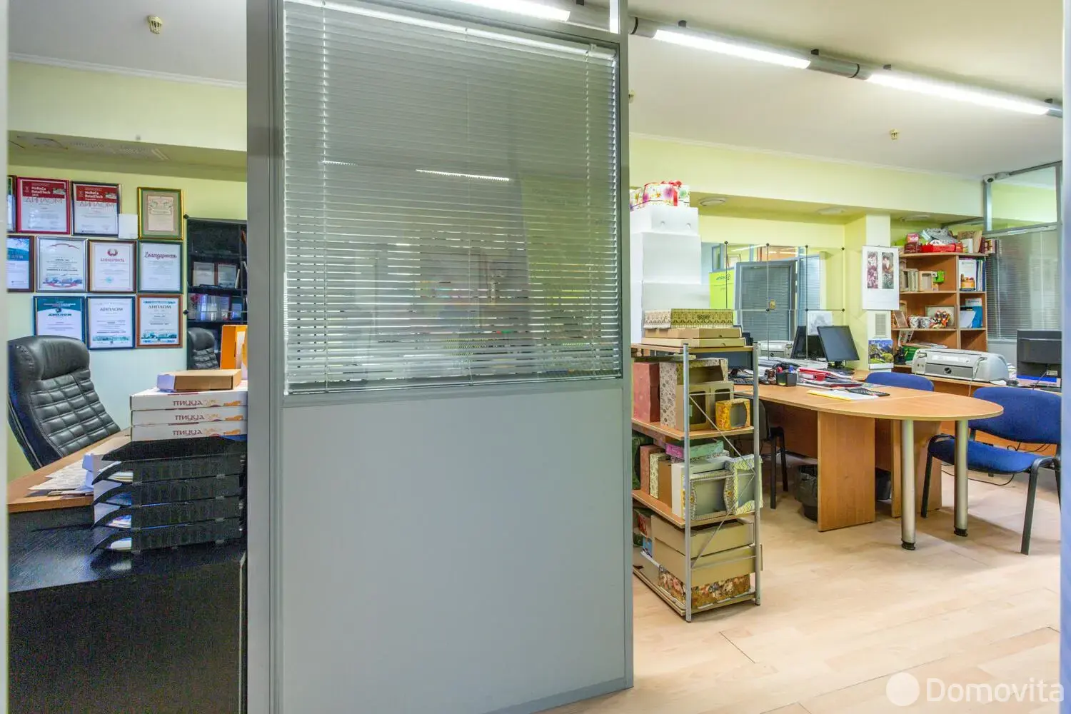 продажа офиса, Минск, ул. Азгура, д. 1