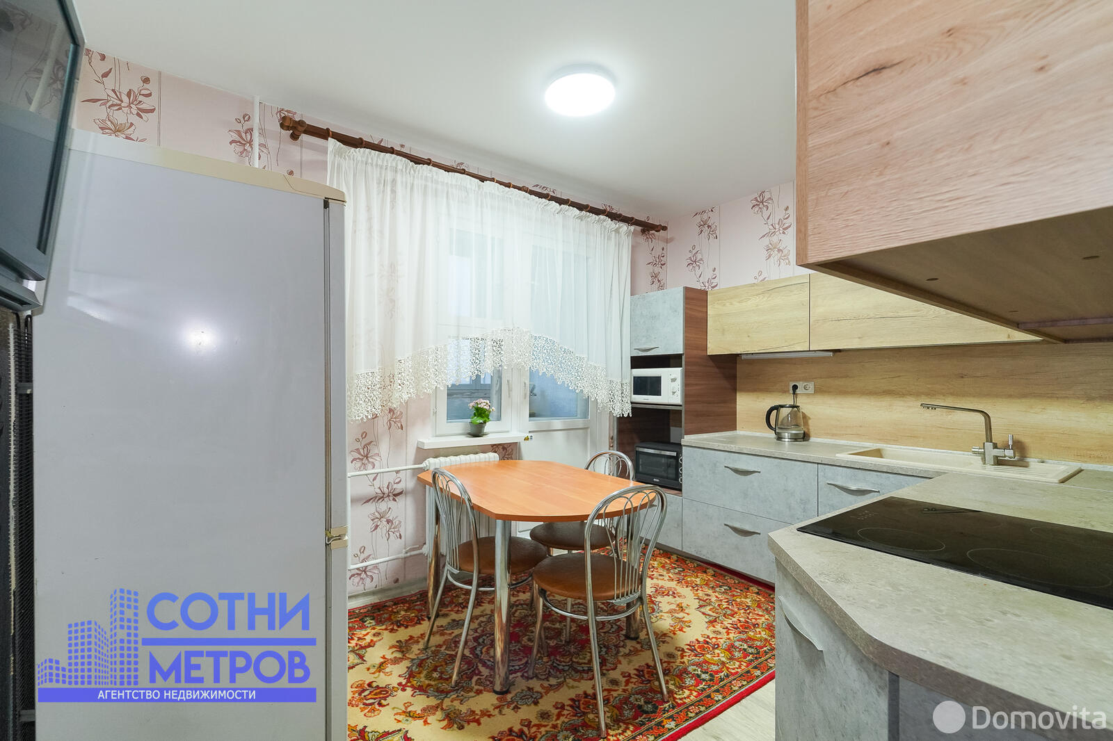 Купить 1-комнатную квартиру в Минске, ул. Янки Лучины, д. 18, 72000 USD, код: 1101973 - фото 1