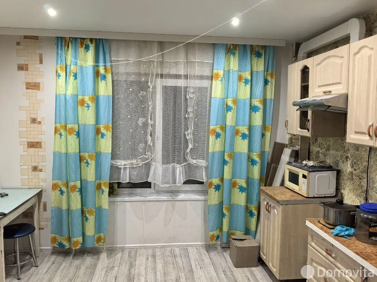 Цена продажи дома, Мархачевщина, ул. Центральная