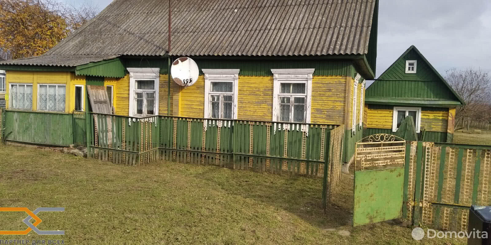 Продать 1-этажный дом в Безверховичах, Минская область , 27000USD, код 629828 - фото 1