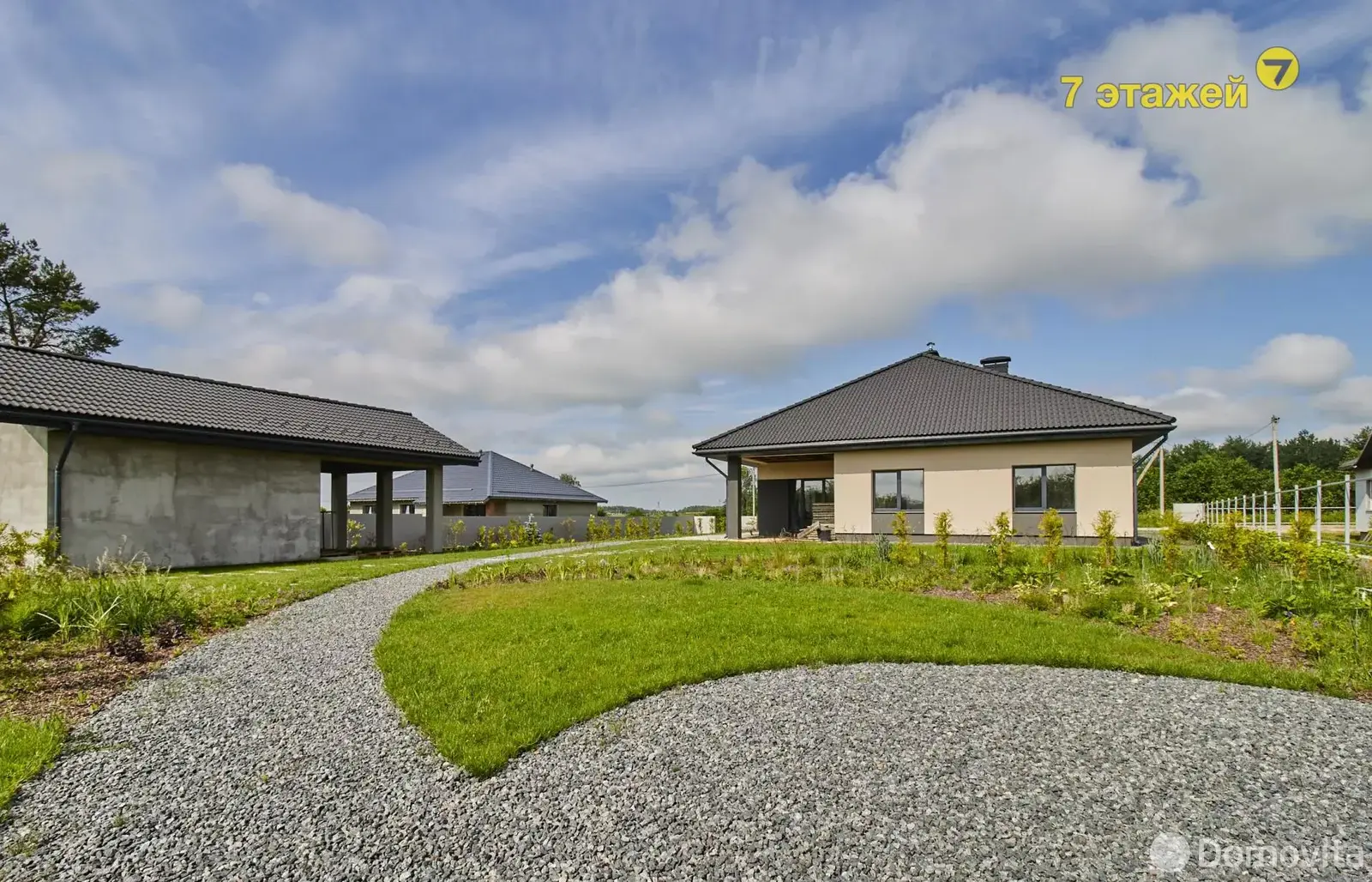 Цена продажи дома, Вицковщина, ул. Заречная