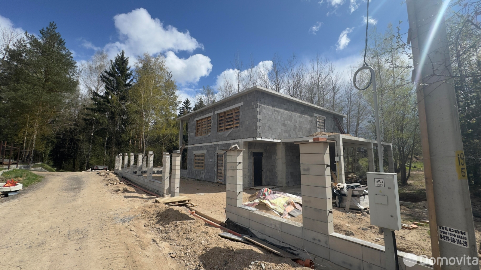Цена продажи коттеджа, Силичи, ул. Минская, д. 20