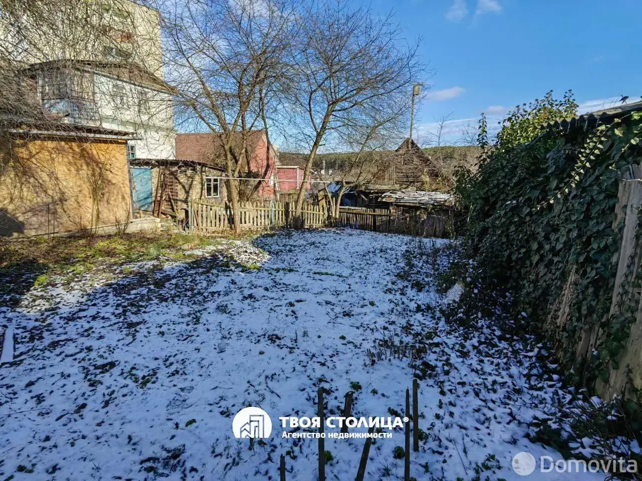 Продажа 2-комнатной квартиры в Минске, пер. Переходной 2-й, д. 17, 33000 USD, код: 1128929 - фото 2