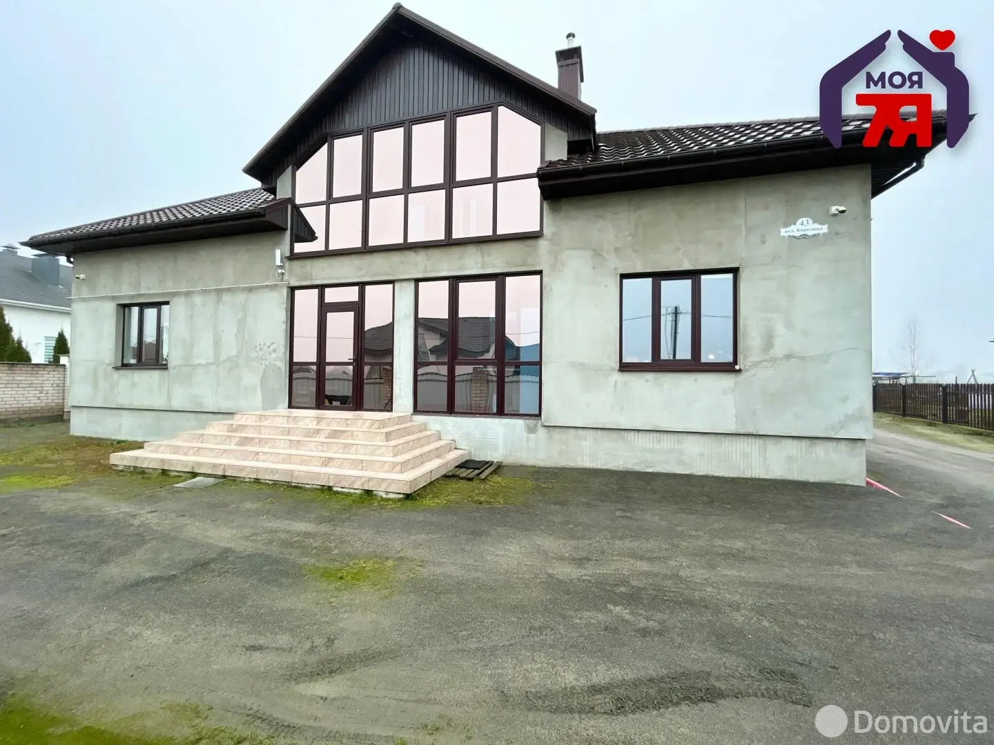 купить дом, Новый, ул. Берёзовая