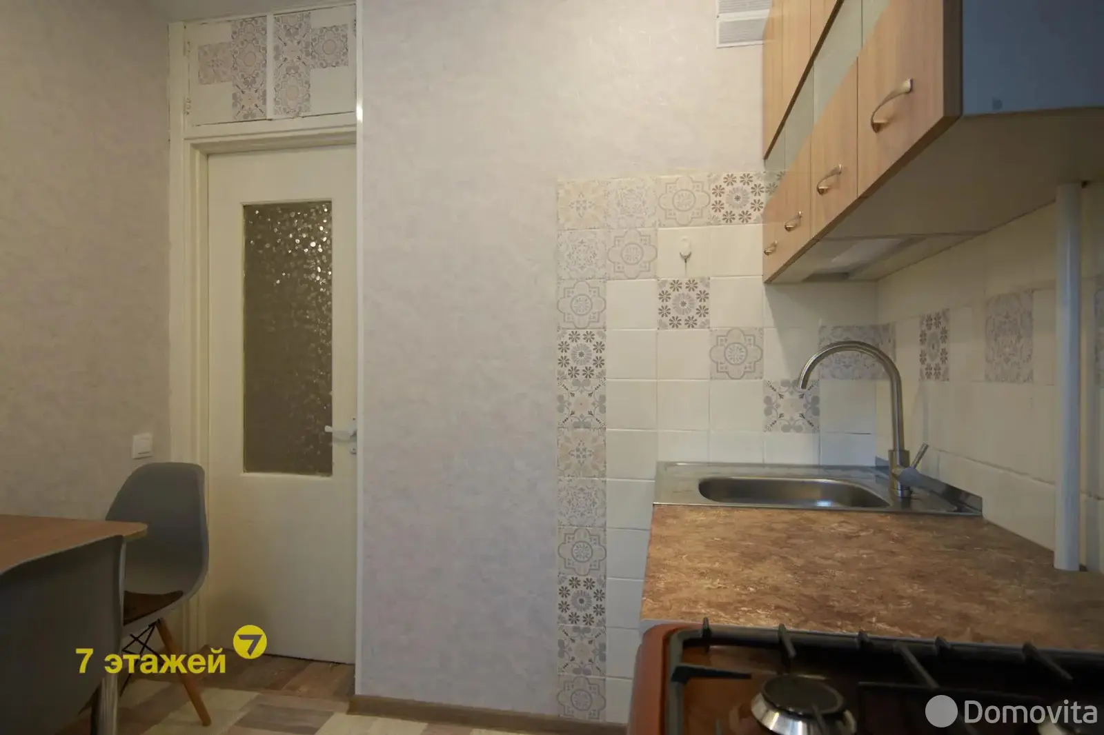 квартира, Минск, ул. Золотая Горка, д. 16 