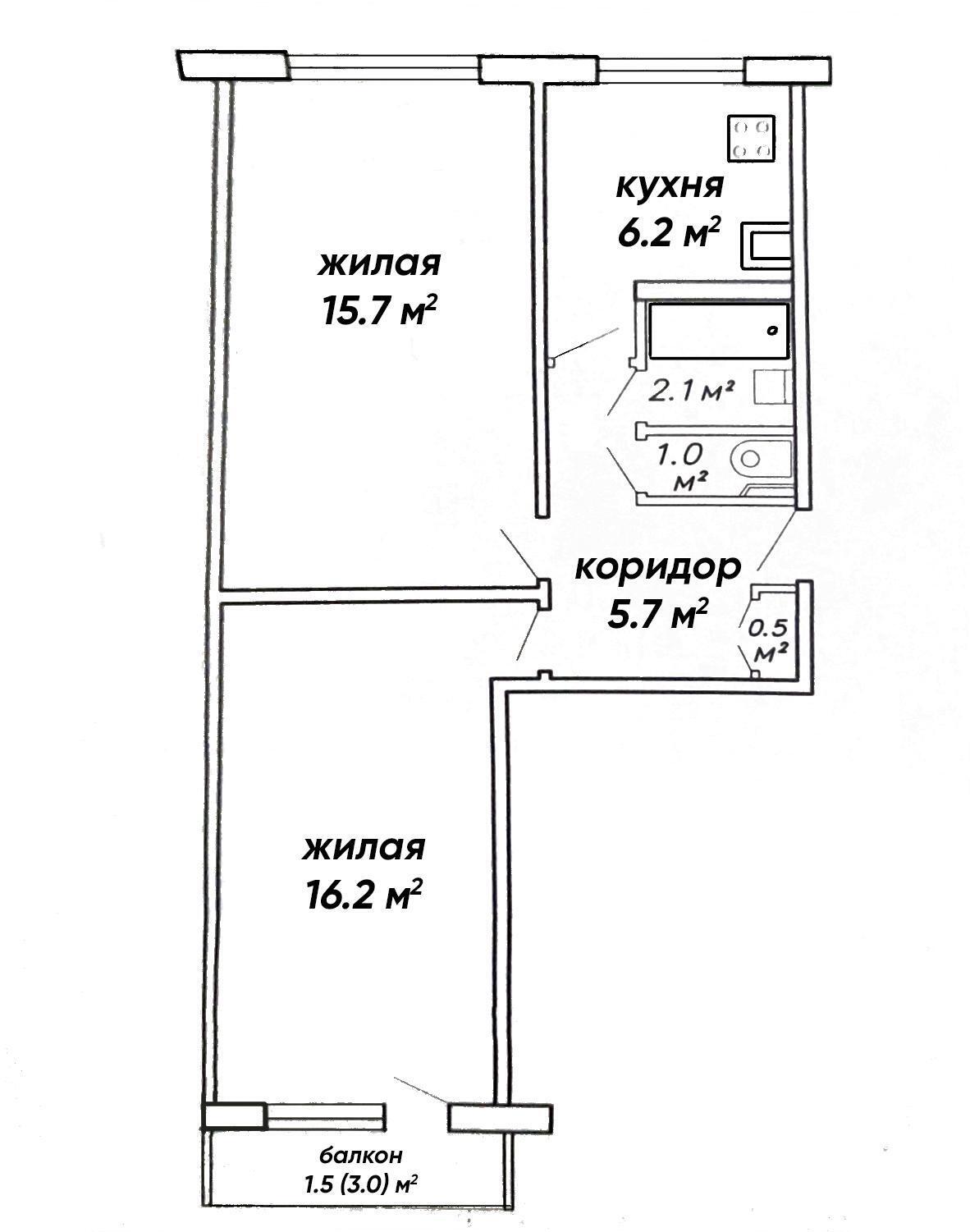 Стоимость продажи квартиры, Минск, ул. Петра Глебки, д. 70