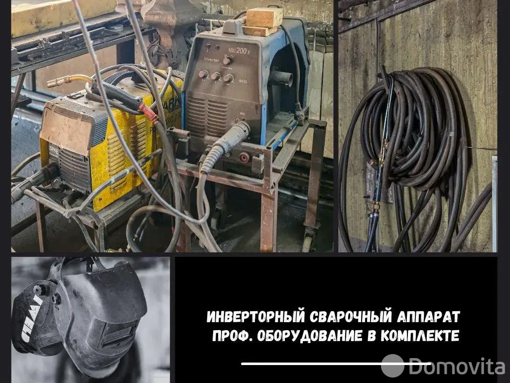 купить склад, Брест, ул. Шоссейная, д. 2/н