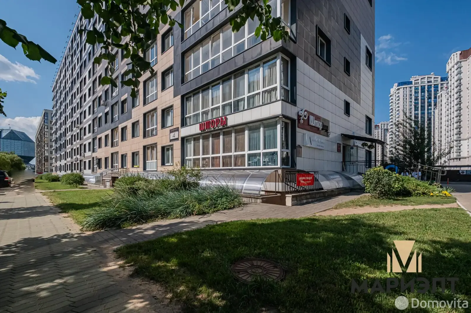 объект сферы услуг, Минск, ул. Петра Мстиславца, д. 4