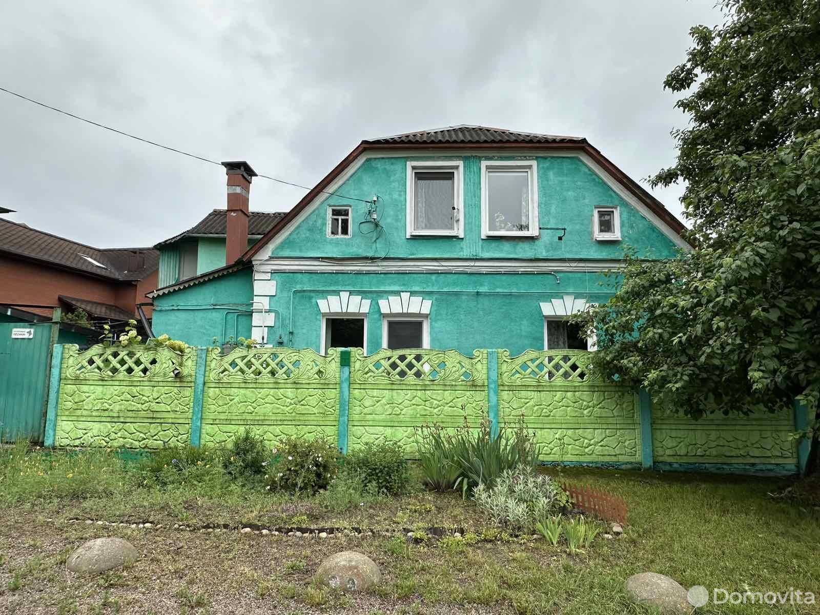 Стоимость продажи квартиры, Минск, ул. Мирная, д. 36