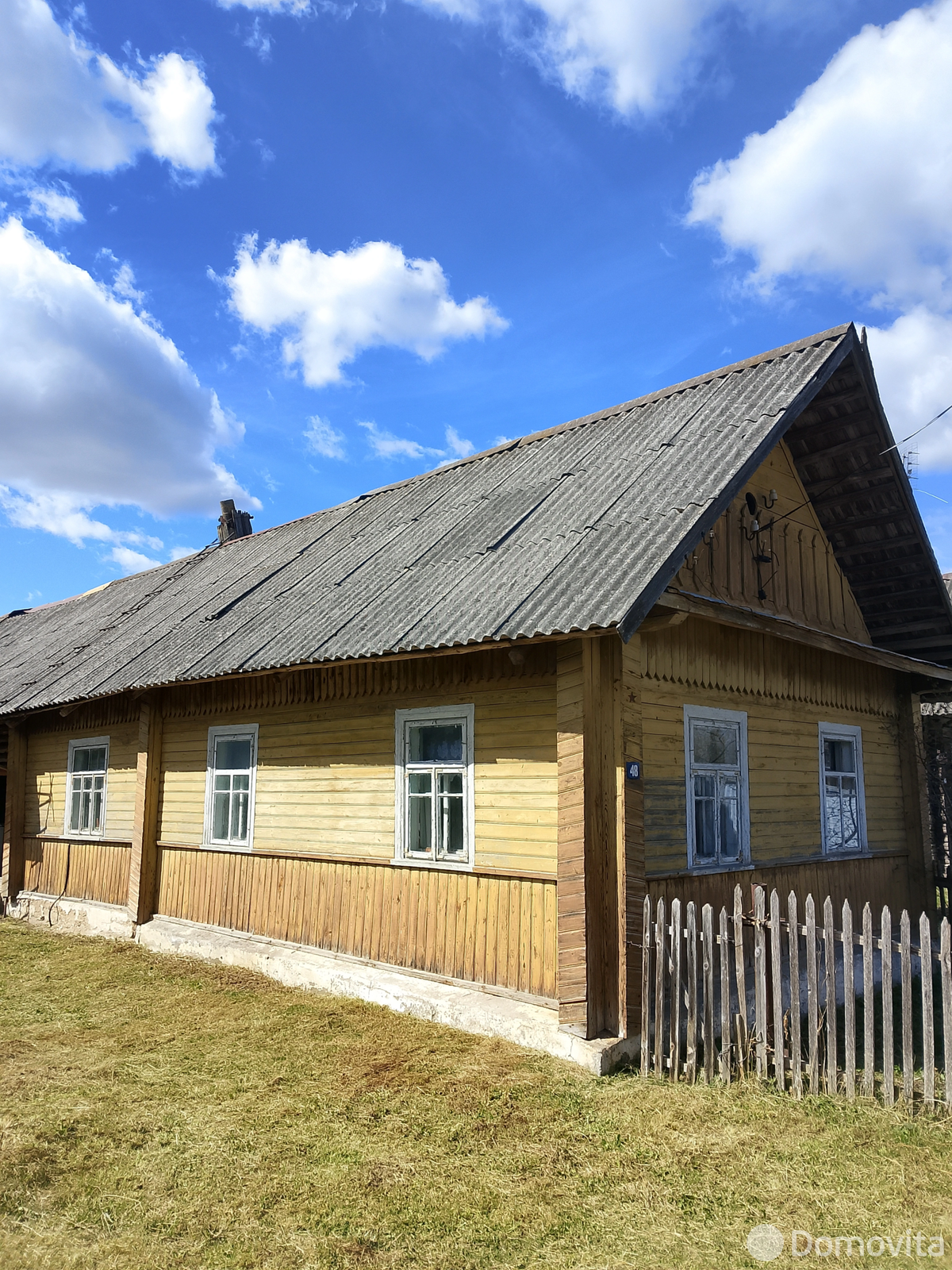 дача, Цынцевичи, 