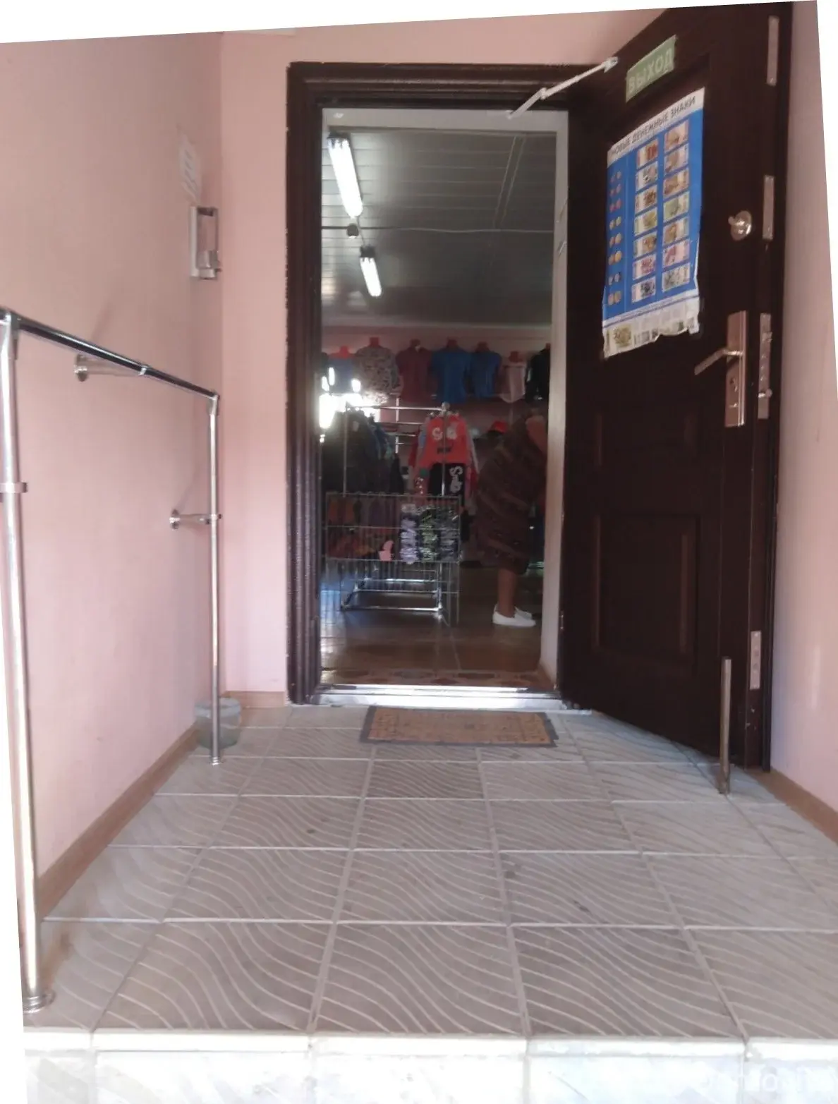 Цена продажи объекта сферы услуг, Кореличи, ул. Советская, д. 4