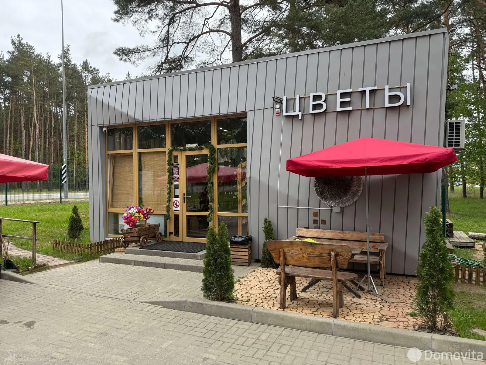 объект сферы услуг, Ждановичи, ул. Зеленая