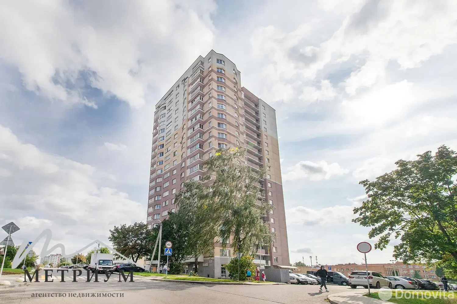 Продажа торговой точки на ул. Бумажкова, д. 37/А в Минске, 121572USD, код 998926 - фото 14