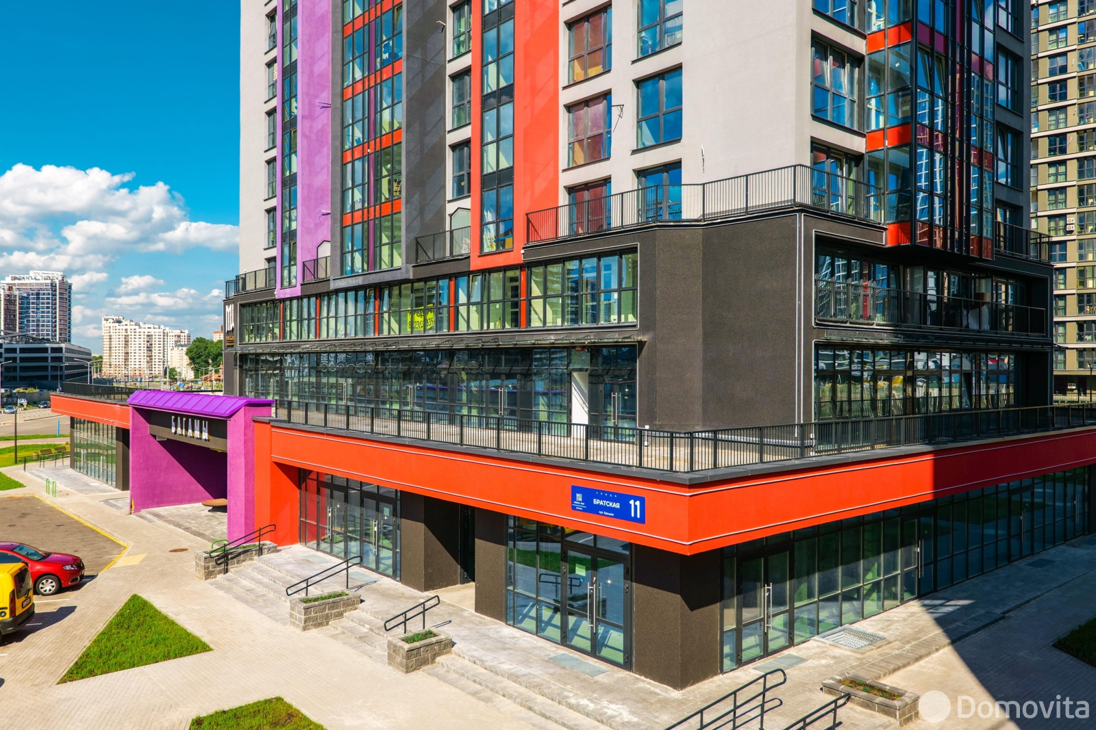 Купить офис на ул. Братская, д. 17 в Минске, 164200EUR, код 10170 - фото 9