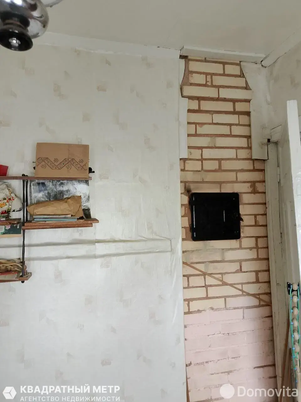 Купить 1-этажную дачу в Сосны-Сад Минская область, 18000USD, код 184258 - фото 12