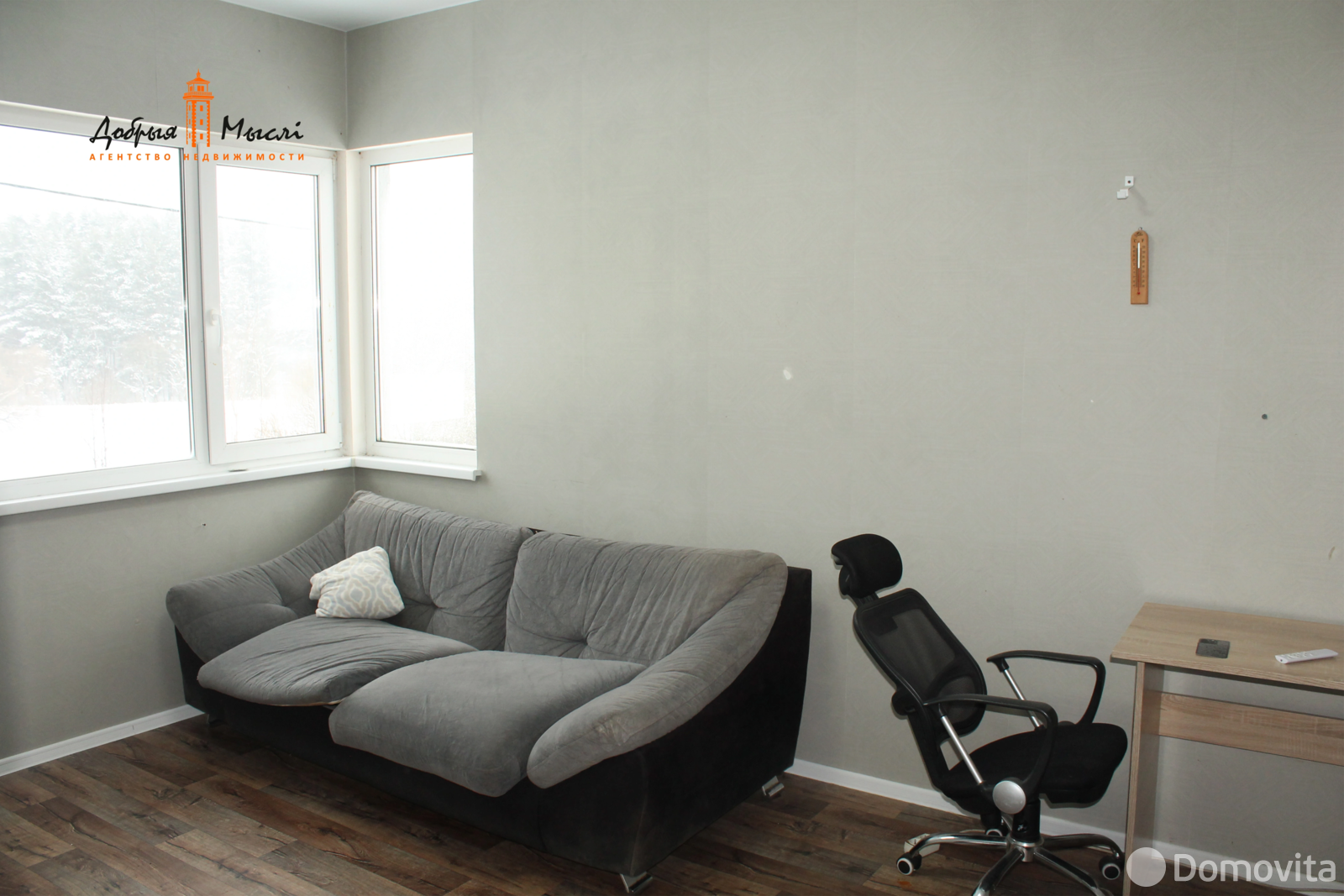 Снять 2-этажный дом в Синило, Минская область, ул. Солнечная, 400USD, код 4819 - фото 24