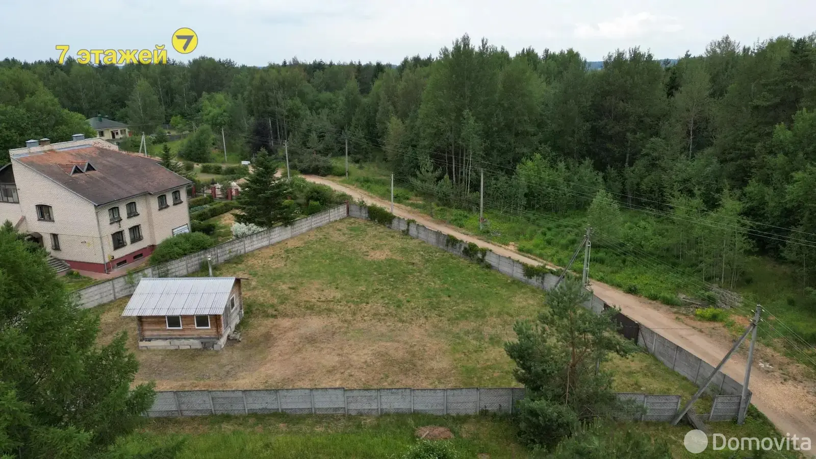 Стоимость продажи участка, Прилепы, ул. Брагинская